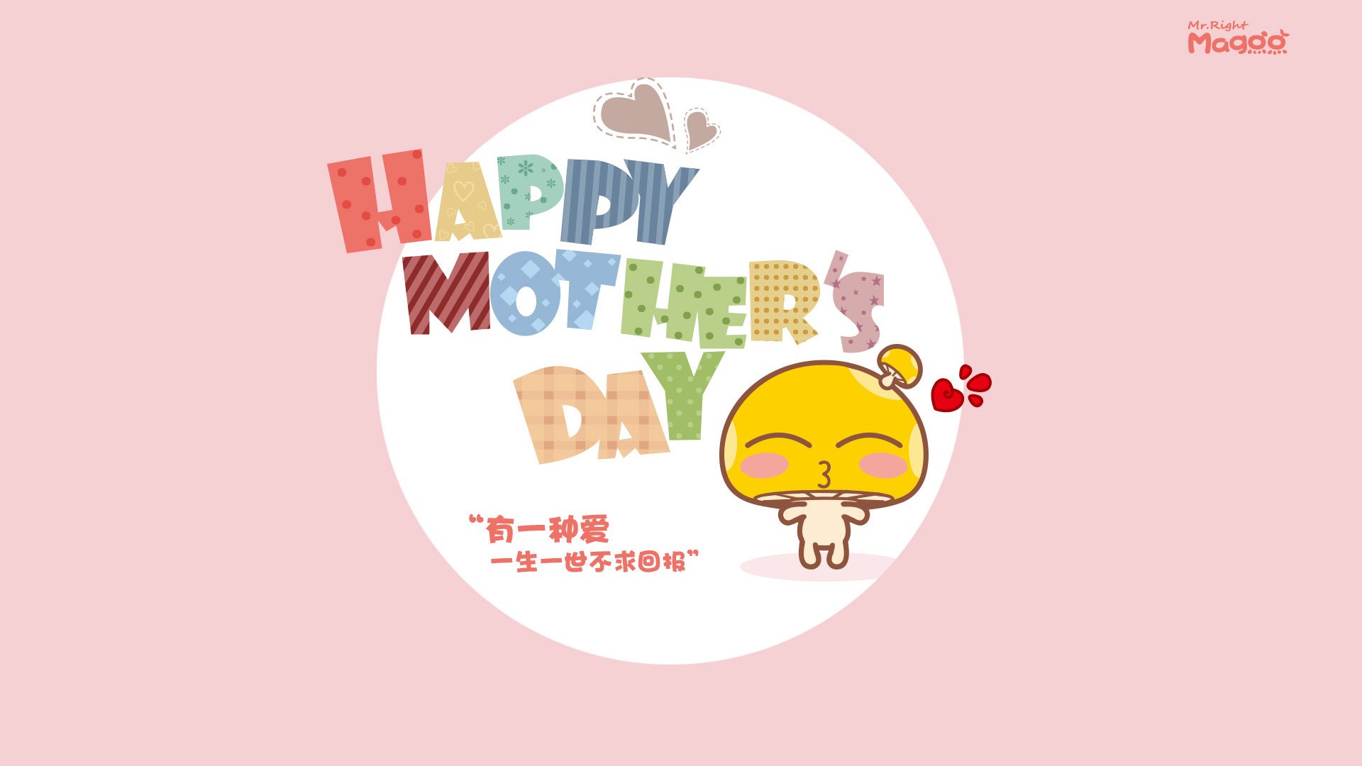 德甲决战，教练分享战术变化心得，德甲收官战