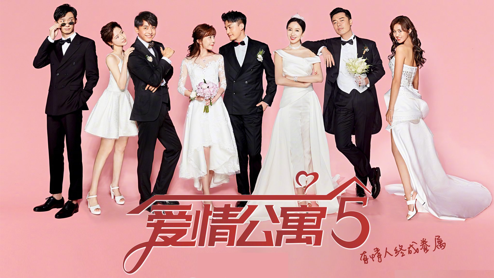 开云LOL-中国足球“智慧场馆”建设持续推进，行业基础设施逐步提档升级